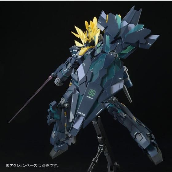 ＭＧ 1/100 ユニコーンガンダム2号機 バンシィ・ノルン （最終決戦Ｖｅｒ．）