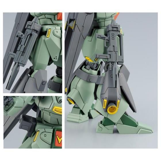 HGUC 1/144 RGM-89S スタークジェガン（ＣＣＡ-ＭＳＶ Ｖｅｒ．）