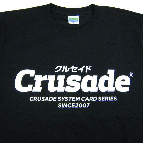 Crusade�V���[�Y �~��T�V���c(�u���b�N)