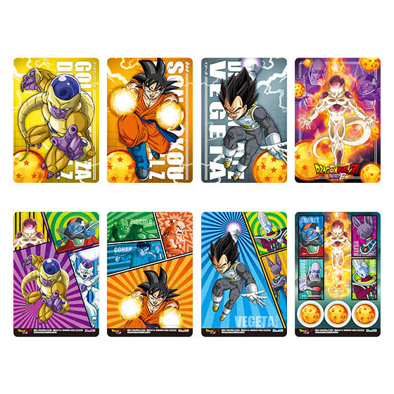 ドラゴンボールZ カードカード13枚