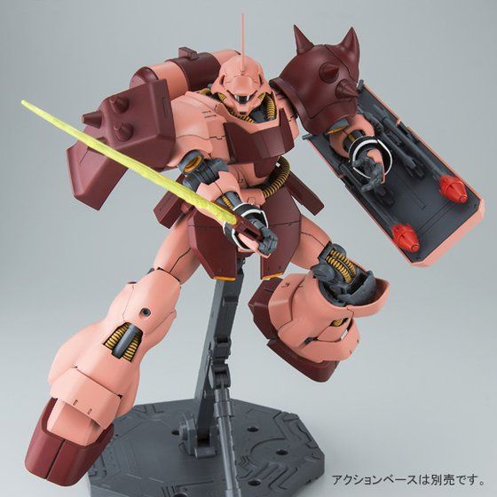 ＭＧ 1/100 ギラ・ドーガ（フル・フロンタル専用機）│株式会社BANDAI 