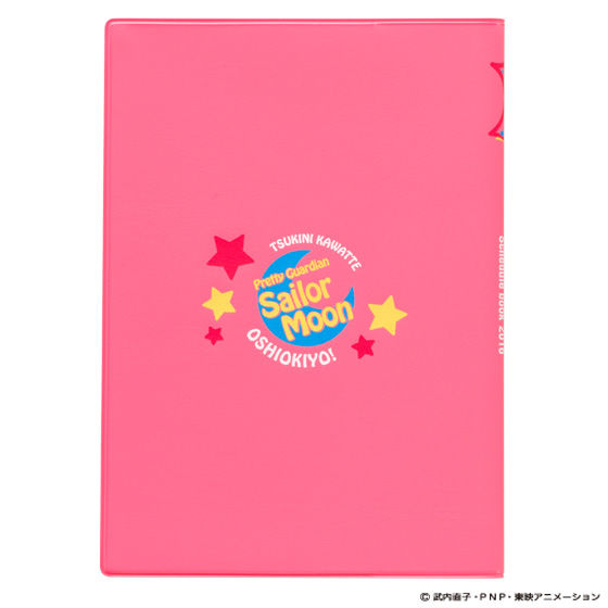 ��������m�Z�[���[���[���@2016�N�Ŏ蒠�@����B6