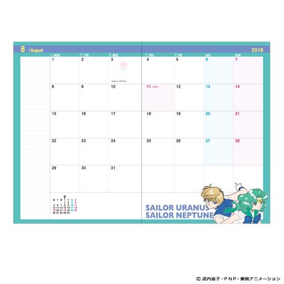 ��������m�Z�[���[���[���@2016�N�Ŏ蒠�@����B6