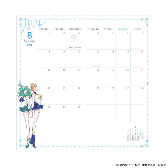 美少女戦士セーラームーン 2016年版手帳 月間スリム