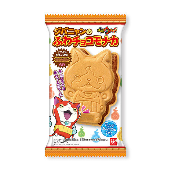 妖怪ウォッチ ジバニャンのふわチョコモナカ 10個入 食品 飲料 バンダイナムコグループ公式通販サイト