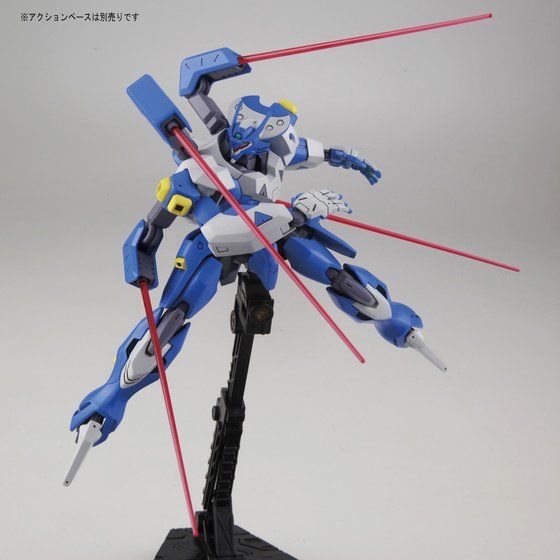 HG 1/144 ダハック