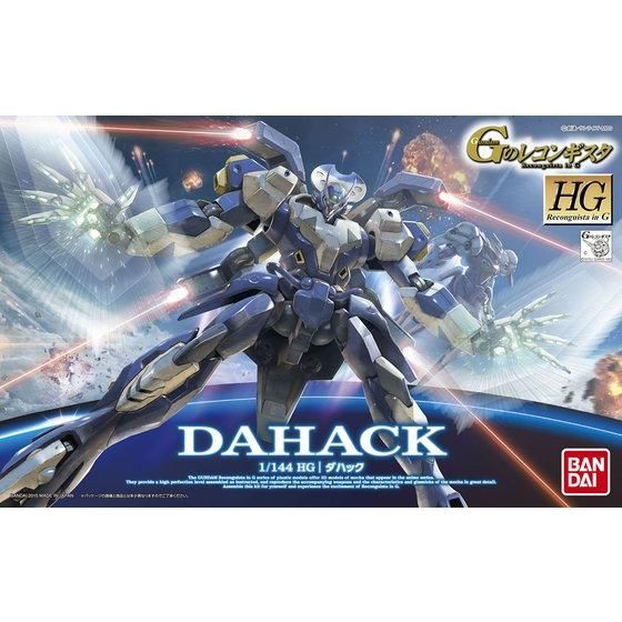 HG 1/144 ダハック│株式会社BANDAI SPIRITS(バンダイスピリッツ) HG 1/144 ダハック│株式会社BANDAI SPIRITS(バンダイスピリッツ)