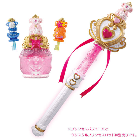 バンダイ 商品・サービスサイト | Gｏ！プリンセスプリキュア ミラクル 