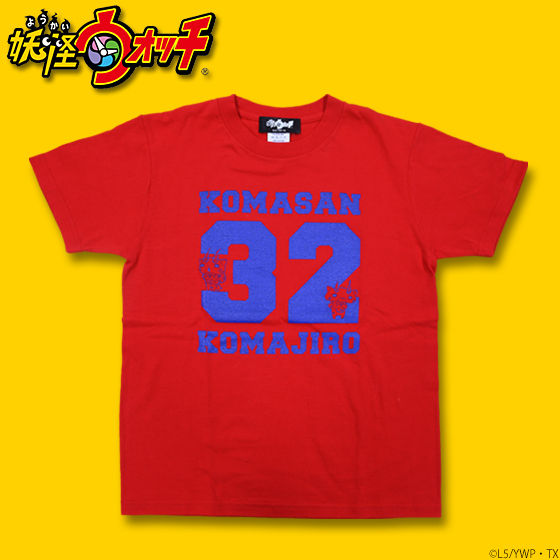 �d���E�H�b�`�e�qT�V���c�@�R�}���񂱂܂��낤�i���o�[���@�ԁi��l�p�j