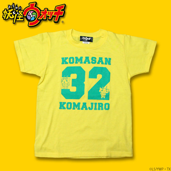 �d���E�H�b�`�e�qT�V���c�@�R�}���񂱂܂��낤�i���o�[���@���F�i��l�p�j