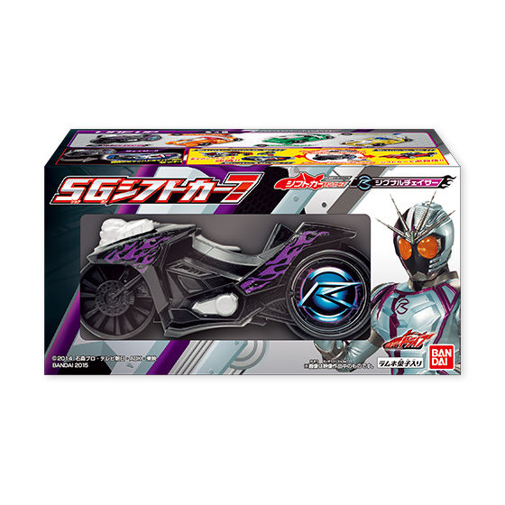 仮面ライダードライブ　SGシフトカー７（6個入）