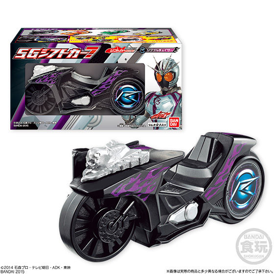 仮面ライダードライブ SGシフトカー７（6個入） | 仮面ライダー