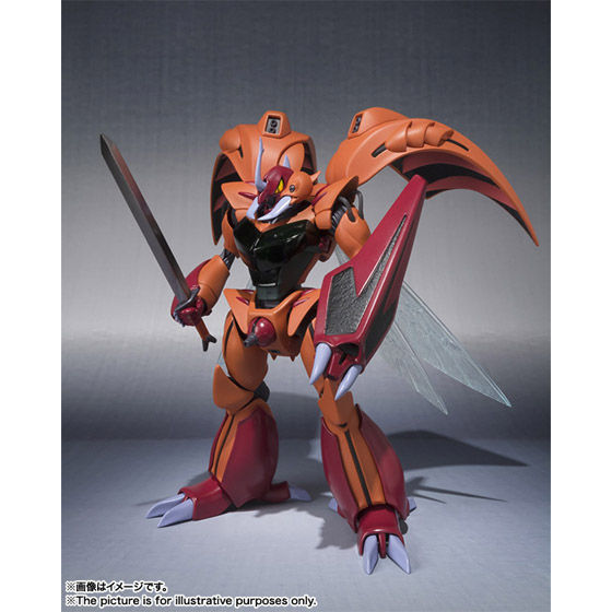 ROBOT魂 〈SIDE AB〉 レプラカーン