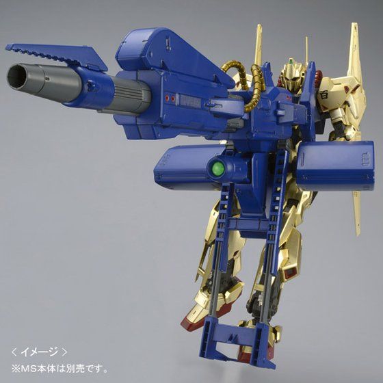 ｍｇ 1 100 メガ バズーカ ランチャー 再販 ガンダムシリーズ 趣味 コレクション バンダイナムコグループ公式通販サイト