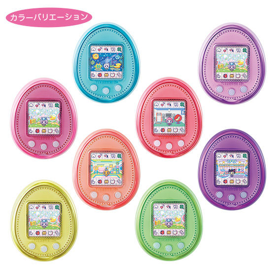 バンダイ 商品・サービスサイト | Tamagotchi 4U+ スカイブルー | 商品情報