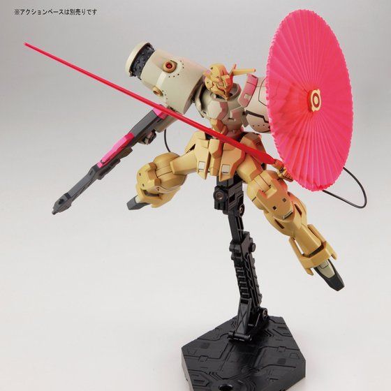 HG 1/144 ジャスティマ│株式会社BANDAI SPIRITS（バンダイスピリッツ）