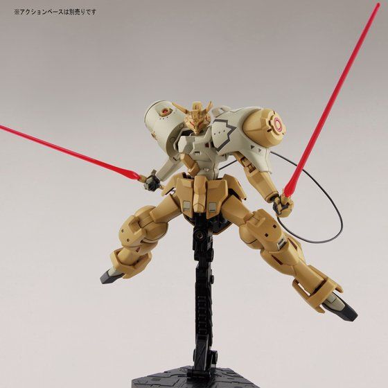 HG 1/144 ジャスティマ│株式会社BANDAI SPIRITS（バンダイスピリッツ）