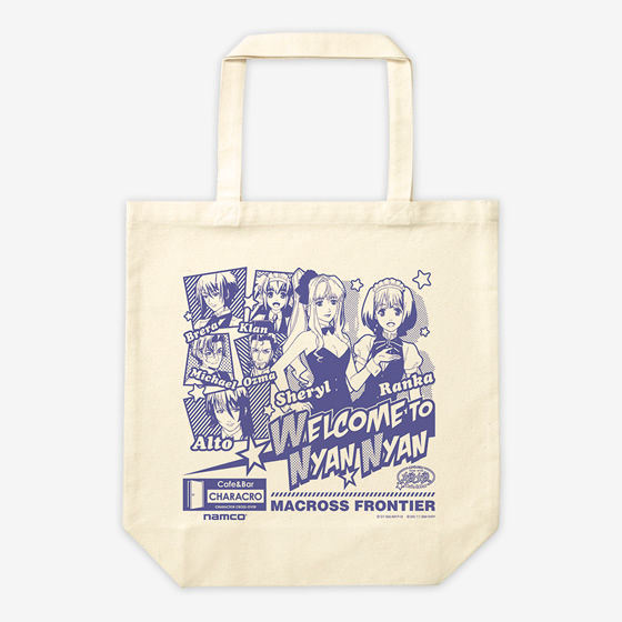 CafeBar CHARACRO feat.}NXFrontier@Cafe&Bar@uwZbgv