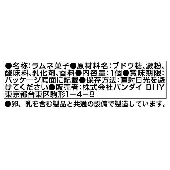 ʃC_[hCu@hCrOANV3i10j