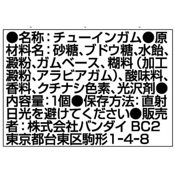 ドラゴンボール Qdマスコット 10個入 ドラゴンボールシリーズ 食品 飲料 プレミアムバンダイ公式通販