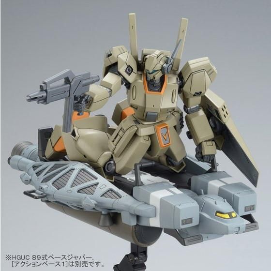 HGUC 1/144 RGM-89A2 ジェガンＡ２型（ゼネラル・レビル配備機）