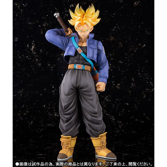 フィギュアーツZERO EX スーパーサイヤ人 トランクス | ドラゴンボール 