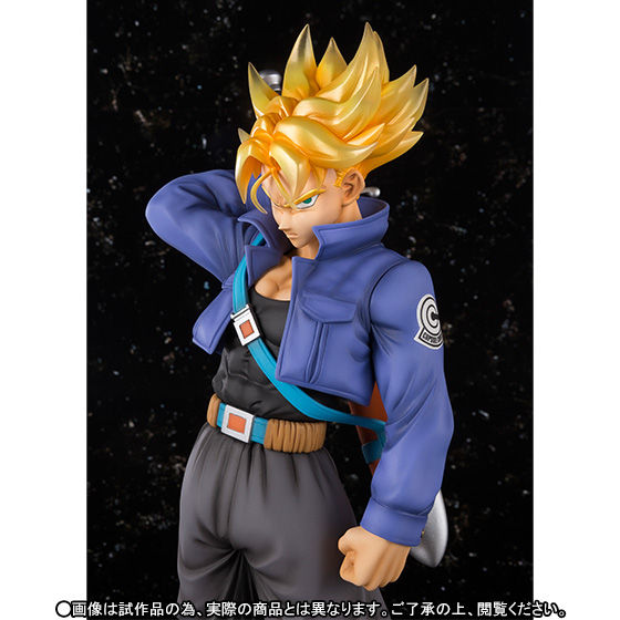 ドラゴンボール フィギュアーツゼロEX トランクススーパーサイヤ人