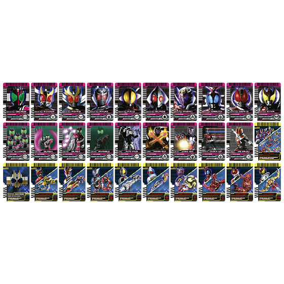 COMPLETE SELECTION MODIFICATION RIDERCARD of DECADRIVER （CSM　ライダーカード　オブ　 ディケイドライバー）