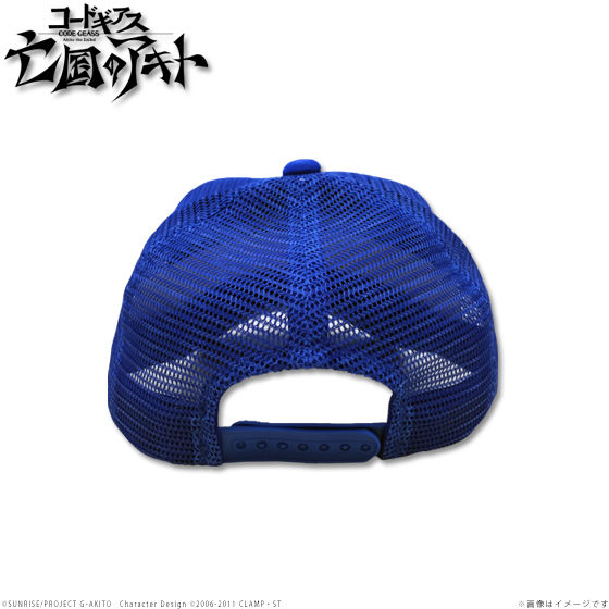 �R�[�h�M�A�X �S���̃A�L�g ���b�V���L���b�v ���C�o�@����