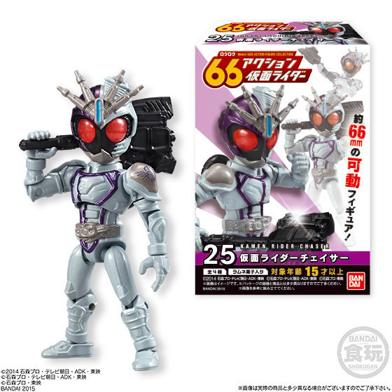 66アクション仮面ライダー7（10個入） | 仮面ライダードライブ 食品