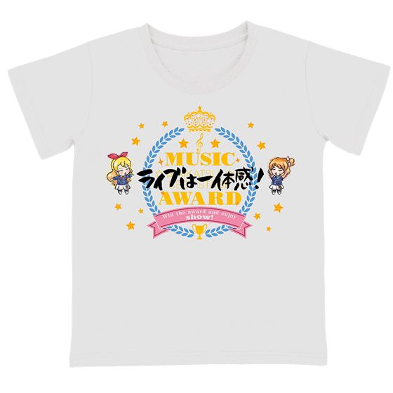 アイカツ スタイル ミュージックアワード Tシャツ 大人 商品情報 バンダイ公式サイト