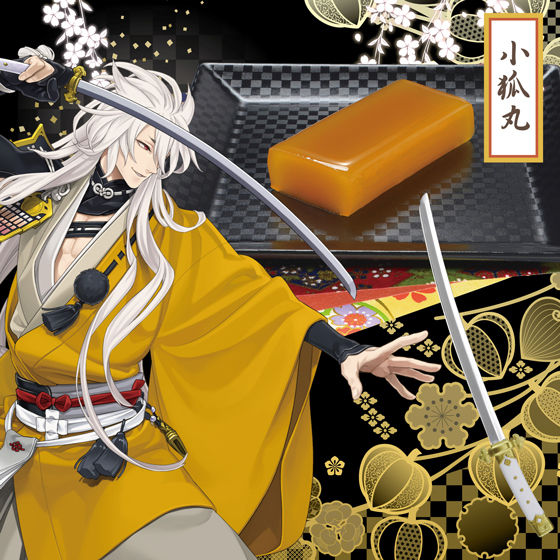 刀剣乱舞 Online 刀剣菓子切付羊羹セット 女性に人気 キャラクター 趣味 コレクション プレミアムバンダイ公式通販