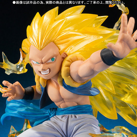 抽選販売】フィギュアーツZERO スーパーサイヤ人3 ゴテンクス