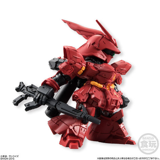 FW GUNDAM CONVERGE ♯1（10個入） | ガンダムシリーズ 食品・飲料 ...