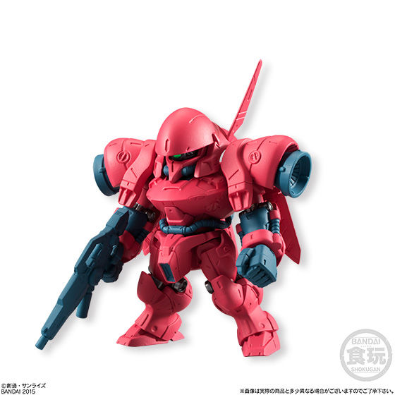 FW GUNDAM CONVERGE ♯1（10個入） | ガンダムシリーズ 食品・飲料 