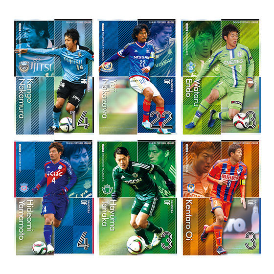 カードダスドットコム 公式サイト 商品情報 Panini Football League 15 J League Tm Edition 01 Pfl J01 パック