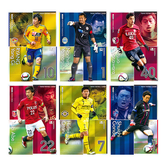 バンダイ公式サイト Panini Football League 15 J League Tm Edition 01 Pfl J01 自販機 商品情報