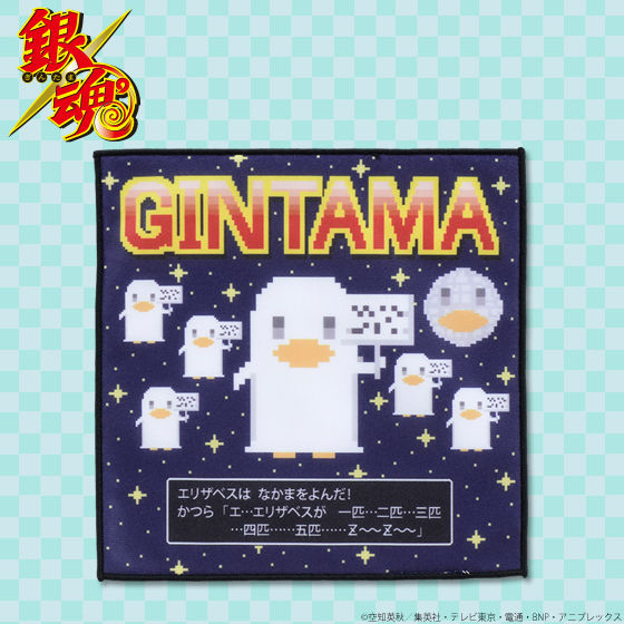 ⍰@R~bN}[PbgZbg@GUxX