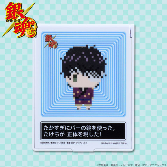 ⍰@R~bN}[PbgZbg@W
