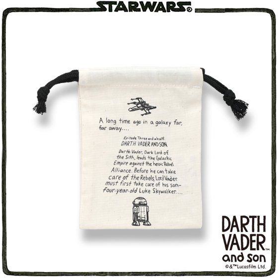 STAR WARS DARTH VADER and son �В�