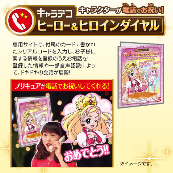 LfRNX}X GoIvZXvLA i5TCYj