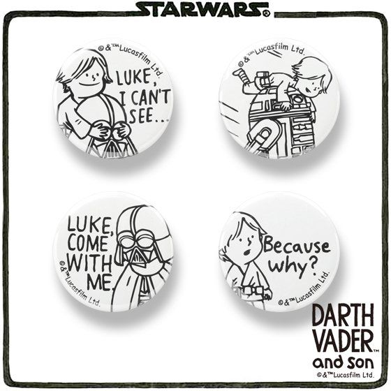 STAR WARS DARTH VADER and son obW