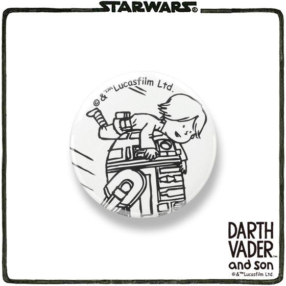 STAR WARS DARTH VADER and son obW