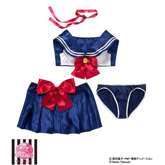 Newセーラームーン なりきりブラセット SAILOR PLUTO B70 S 本物