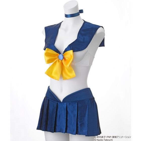 Newセーラームーン なりきりブラセット SAILOR URANUS B70 S 注目