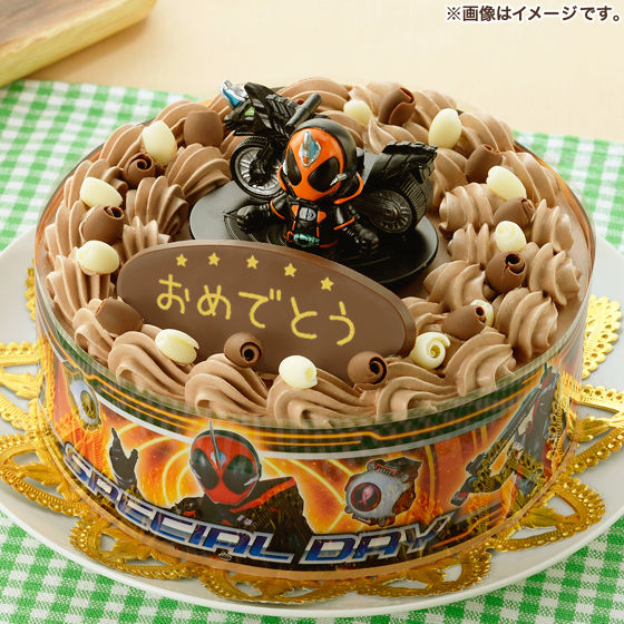 キャラデコスペシャルデー 仮面ライダーゴースト チョコクリーム 仮面ライダーゴースト 食品 飲料 プレミアムバンダイ公式通販