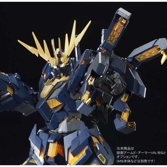 ｐｇ 1 60 拡張ユニット アームド アーマーｖｎ ｂｓ ガンダムシリーズ 趣味 コレクション プレミアムバンダイ公式通販