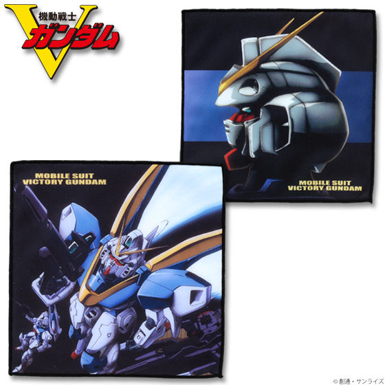 機動戦士Vガンダム Wクロスミニタオル | ガンダムシリーズ