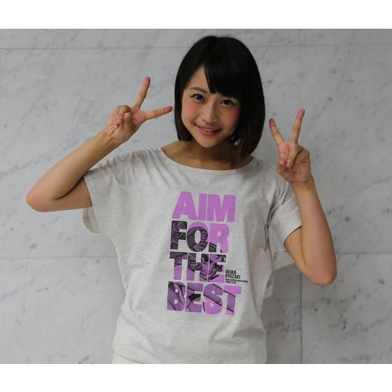 �G�[�X���˂炦�I�@�h���}���s�V���c�@���S��