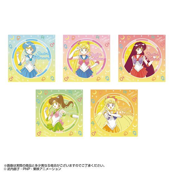 VN LNe SWEET MOON sailormoon candy MAKEUP MIXy10z